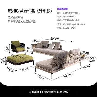 Outdoor Rattan Garden Sofa House Casual Teak Waterproof and Sun Protection Outdoor Outdoor Furniture Garden Balcony Rattan Chair