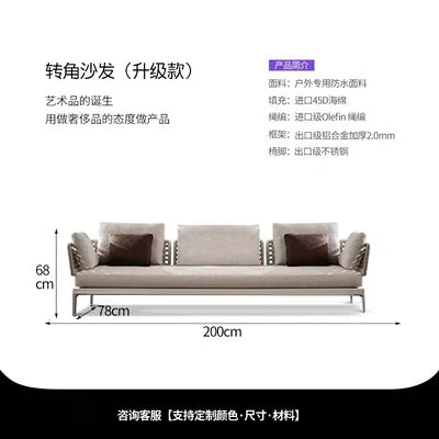 Outdoor Rattan Garden Sofa House Casual Teak Waterproof and Sun Protection Outdoor Outdoor Furniture Garden Balcony Rattan Chair